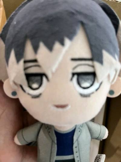Tiny haul