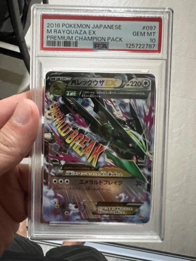 Pokemon  