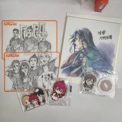 fourth haul ☆ tried help to buy service