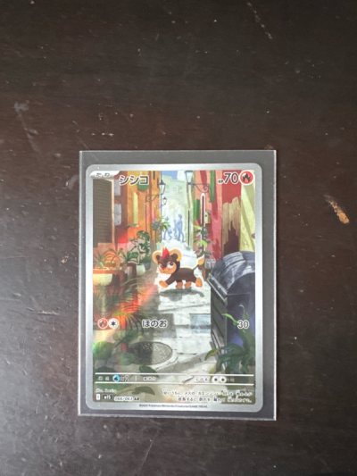 Everything came in order and quick delivery as usually 