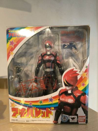 Akibaranger s.h.figuarts