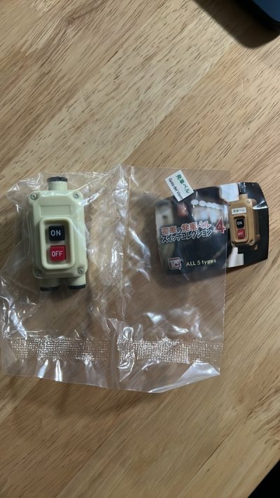 Brand new and working well