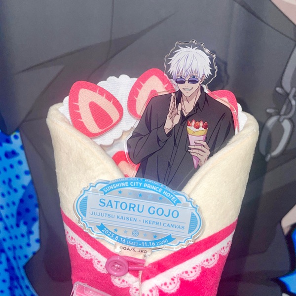 專業日本網站代購代拍服務 - Doorzo