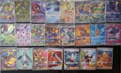 Pokemon collection