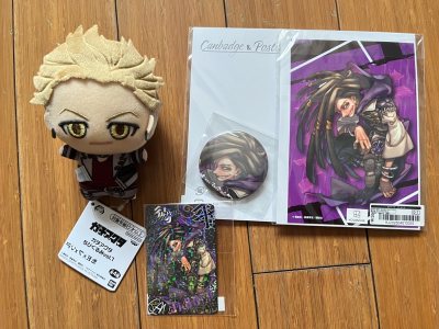 Gachiakuta haul!!!