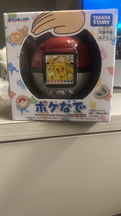 Good item condition