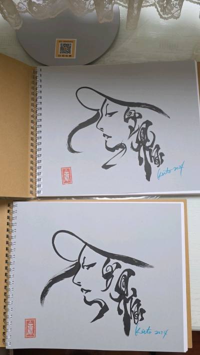 又快又好