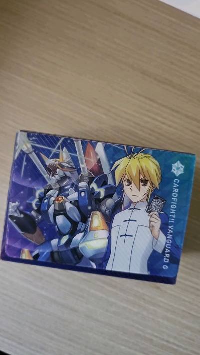 Vanguard haul!