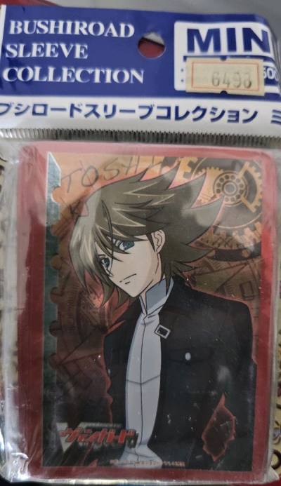 Not the best purchase...