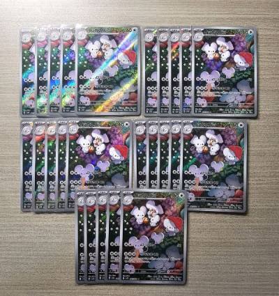 More pokemon!