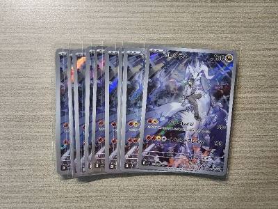 More cards!