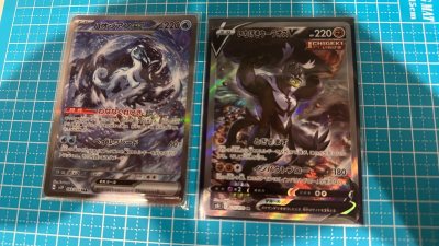 Another great order with Doorzo!