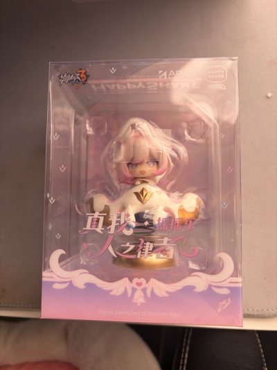 Elysia Figure