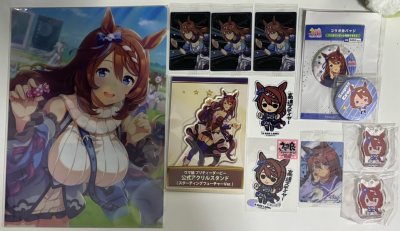 Amazing package once again!