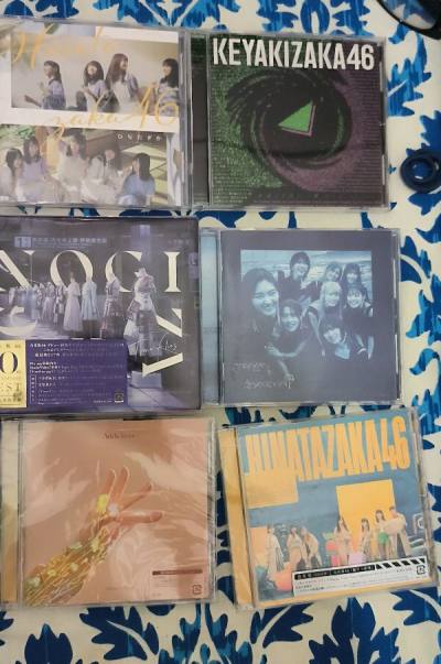 Sakamichi cd collection