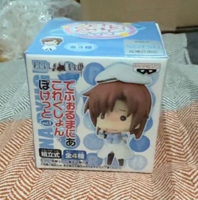 E cosi carina (≧◡≦) ♡