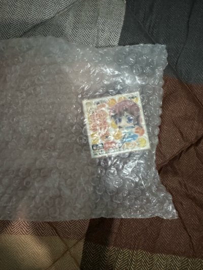 E la seconda volta che la compro