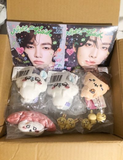 Doorzo haul to the uk