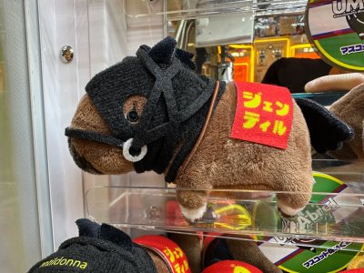 第28回 UMABred馬毛公仔