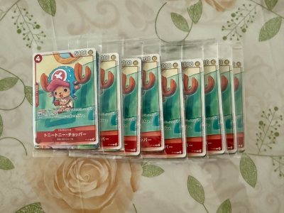 Having downloaded doorzo, i cant stop scrolling and buying stuff i like! Chopper, one piece dons and many more! Hoping to find more g...