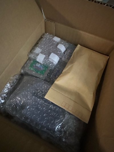 又再繼續買不停