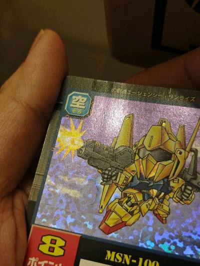 包裝紙箱導致收藏卡曲折