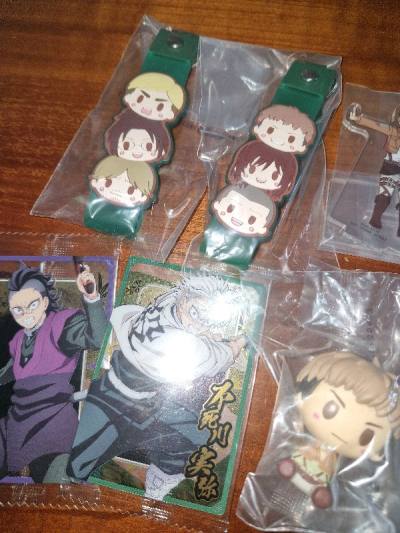 Great doorzo package!