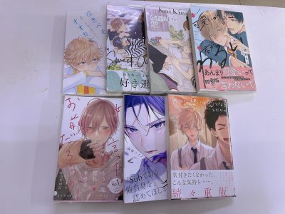 第九次切煤体验