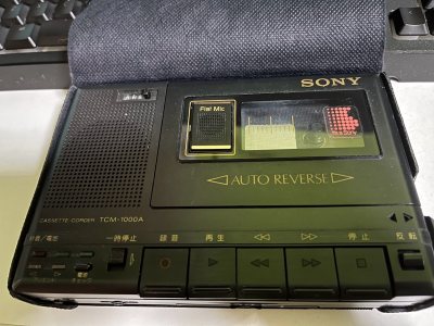 Cassette Tape Players