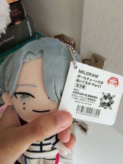 Shidou Kirisaki Milgram Plush