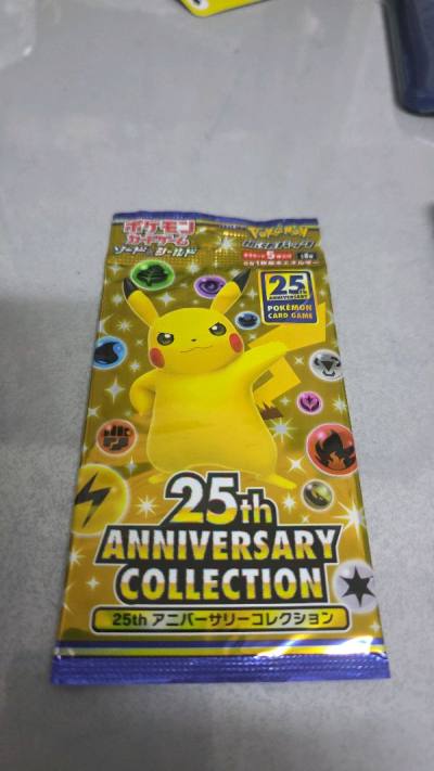 25 anniversary card