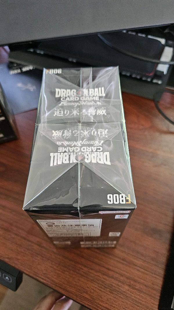 Dragon Ball fusion cards FB06 brolly 
