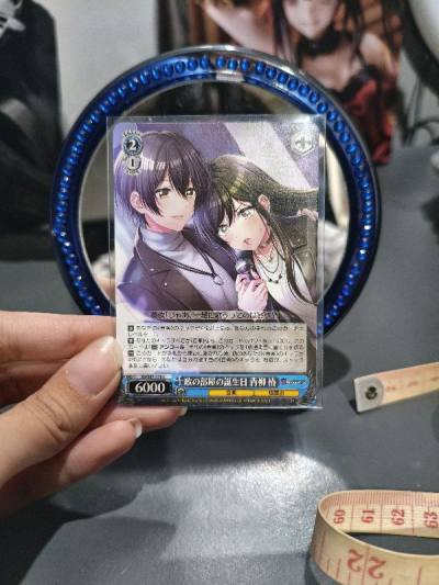 I love my new TsubAoi cards very much.