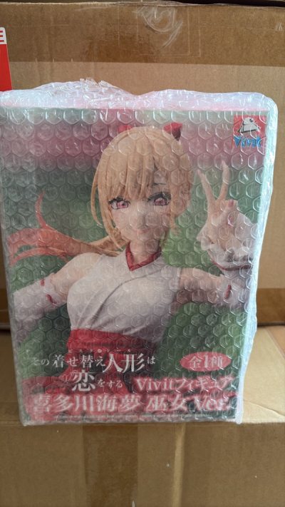 その着せ替え人形は恋をする