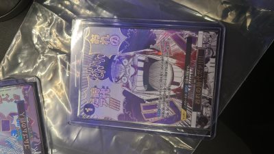 Very happy with my 2nd purchase. Item was well protected as before and received within 2 weeks. 