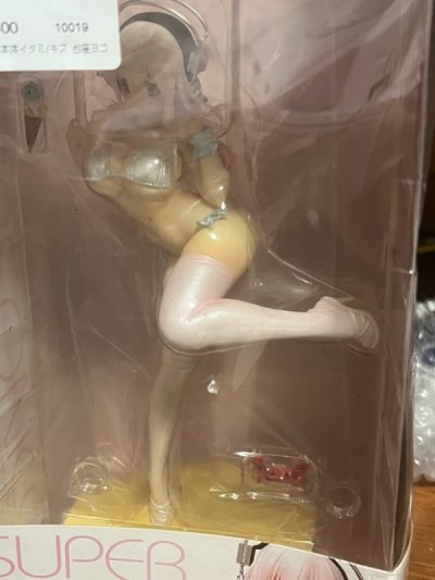 Super sonico figure!