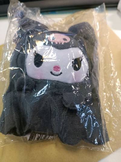 這次合單時間比較快