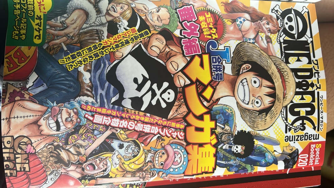 ☆♦超希少価値入手困難♦旅行好きな方名所旧跡☆街道を旅する本です→特超レア本 ☆♢超希少価値入手困難♢旅行好きな方名所旧跡☆街道を旅する本です