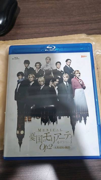 YESZZ ! I got 2nd hand CD and MANGA MORIARTY!!