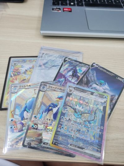 Pokemon cards