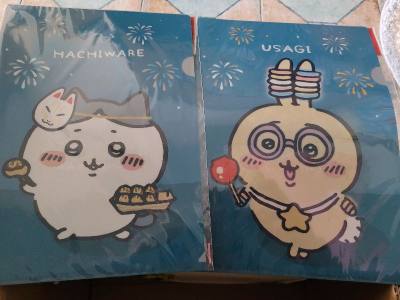 多次使用此平台