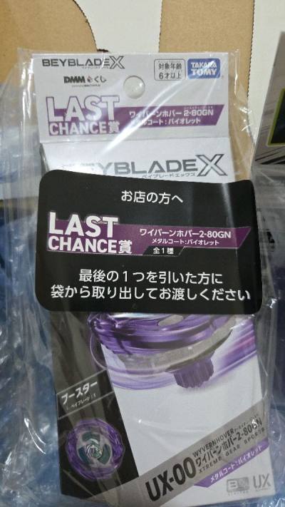 Dear Valued Customer,

Thank you so much for your wonderful feedback! ?

We are delighted to hear that you are satisfied with your pu...