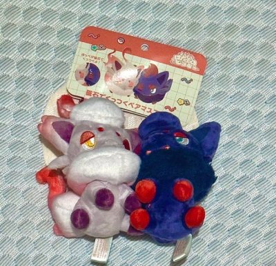 Mi segunda Consolidación