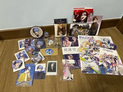 11/11 11th Doorzo Haul