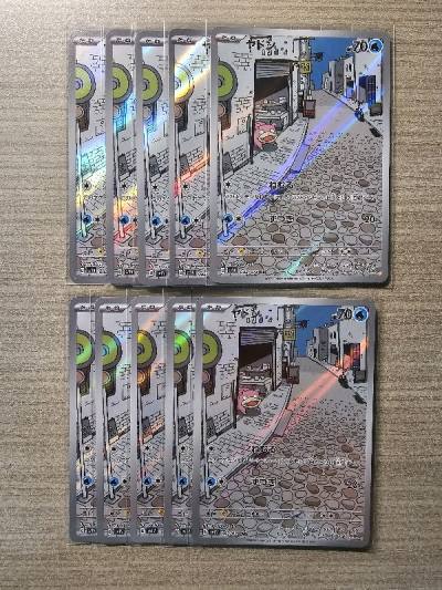 More vanguard and pokemon! 