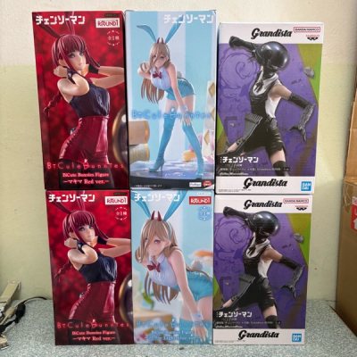 チェンソーマン