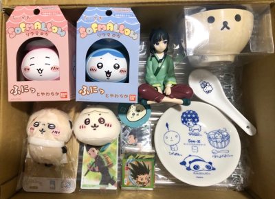 Doorzo haul to the uk