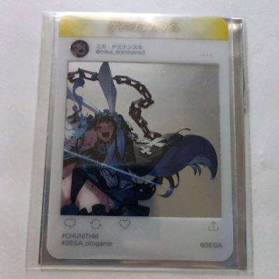 Exclusive Chunithm &amp;amp; Project Sekai Merch