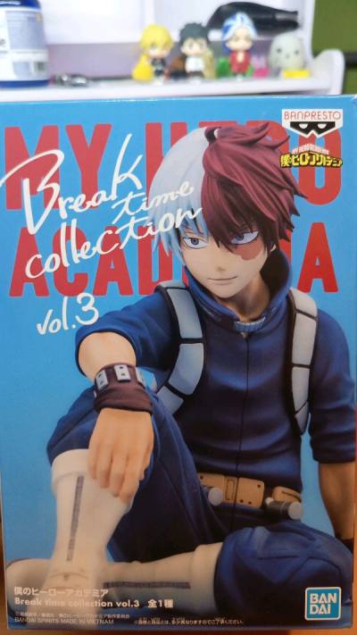 Figura Todoroki Shoto