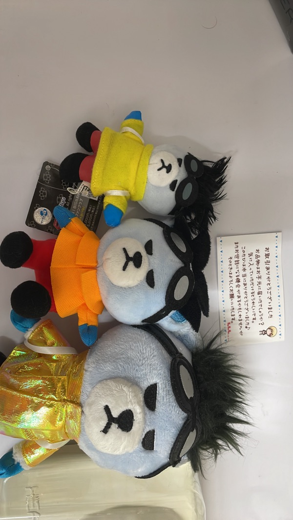 Doorzo - 专业日淘代购代拍服务